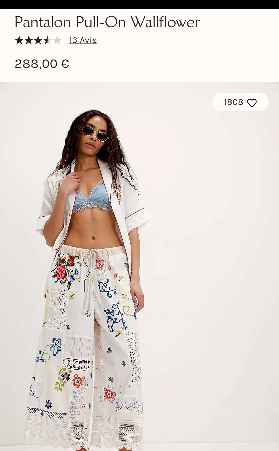 FREE PE⚪️PLE Wallflower Pull-On Pants white