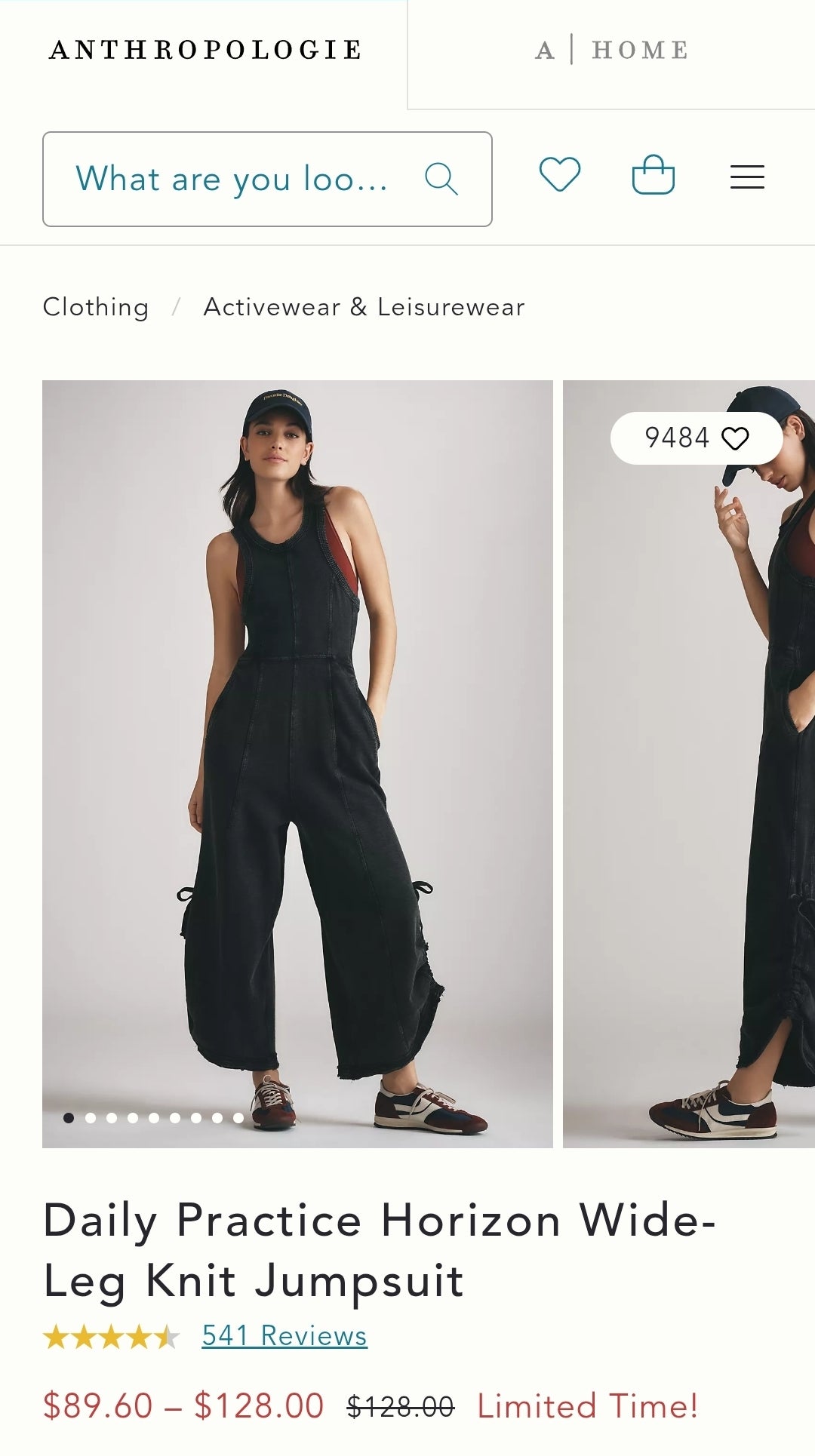 ANTHROPOLOGIE Daily Practice Horizon Wide-Leg Knit Jumpsuit (Surplus)