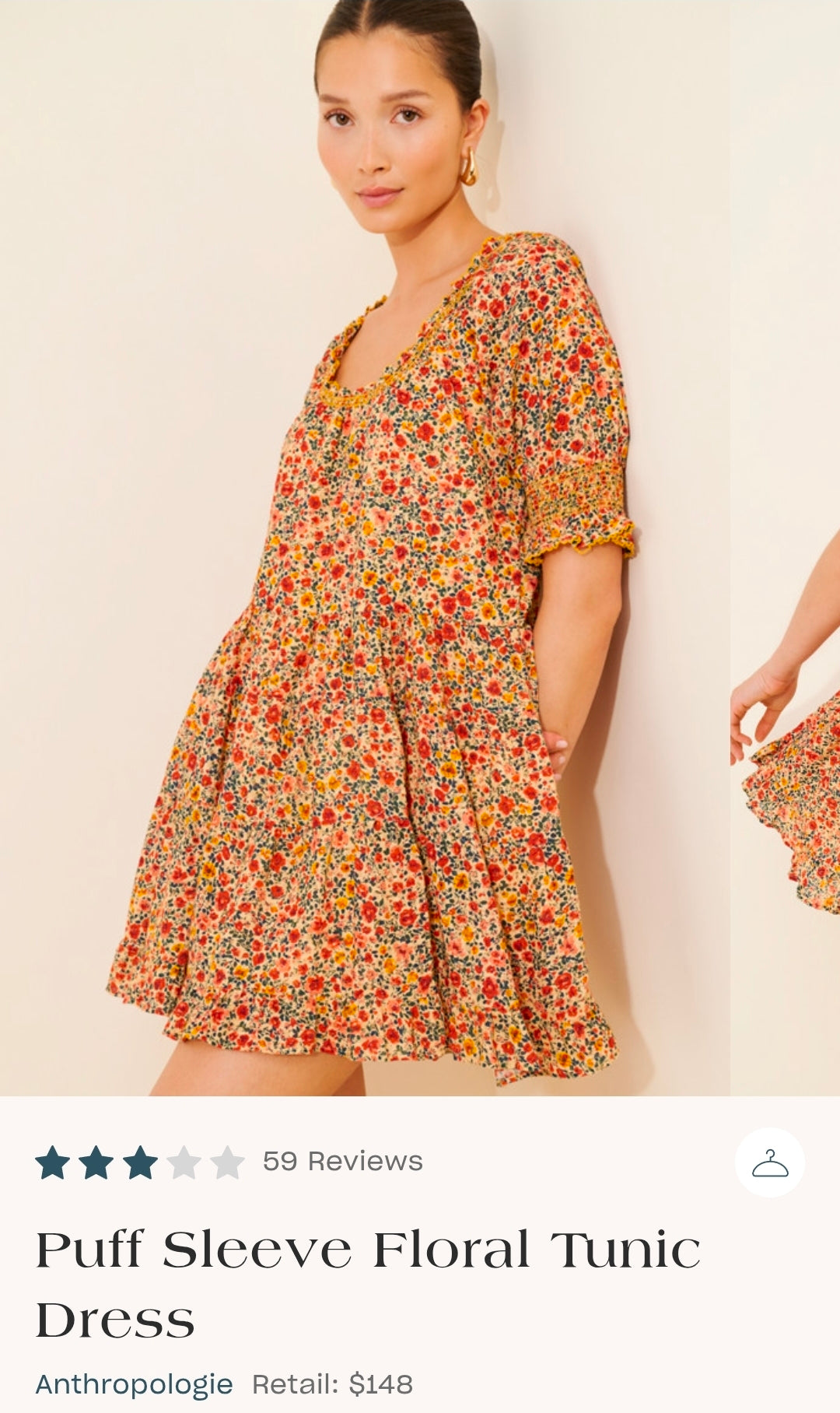 Anthropologie Puff Sleeve Floral Tunic Dress (Surplus)