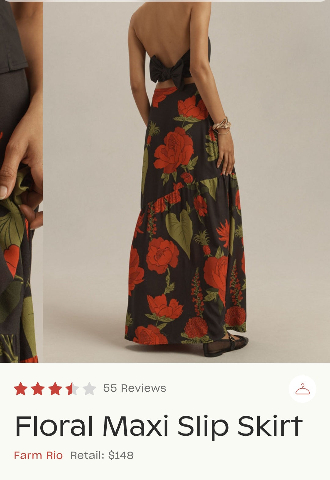 Farm Rio - Floral Maxi Slip Skirt (surplus)