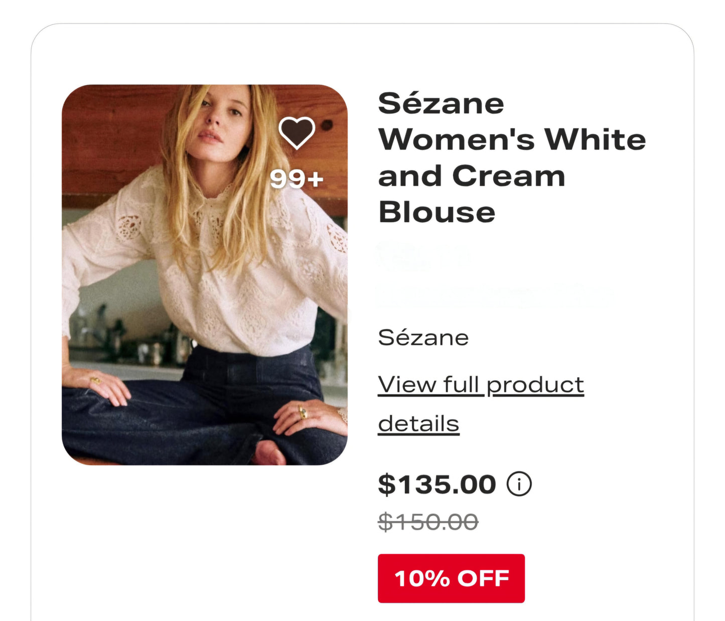 Sezane(Surplus) Tizio Blouse